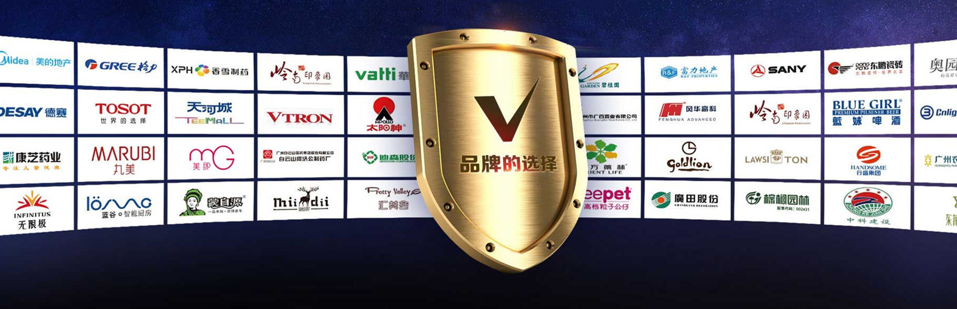 联系我们
